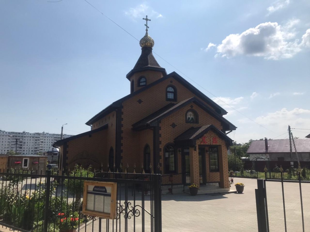 Церковь Матроны Московской, Щёкино (Щёкинский район, Тульская область). фасады