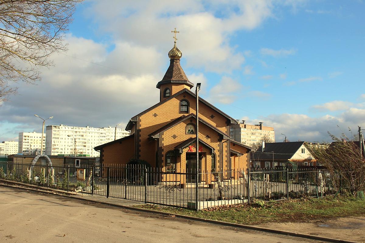 фасады. Церковь Матроны Московской, Щёкино (Щёкинский район, Тульская область)