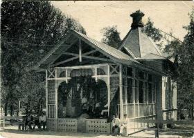Арчабил (Фирюза). Неизвестная церковь