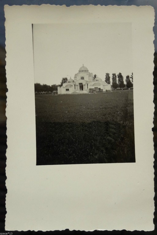 Фокшаны. Неизвестная часовня. архивная фотография, Фото 1941 г. с аукциона e-bay.de