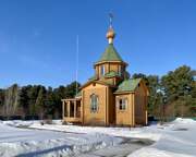 Губино. Николая Чудотворца, церковь