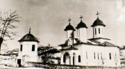 Церковь Успения Пресвятой Богородицы, Фото 1967 г. из фондов Томисской архиепископии<br>, Туфани, Констанца, Румыния