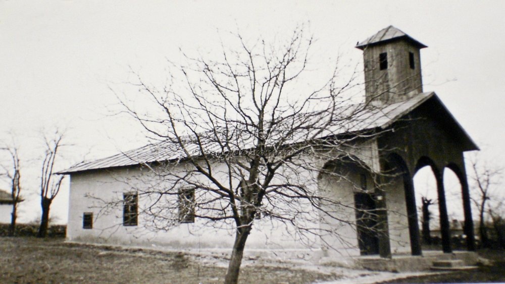 Церковь Михаила и Гавриила Архангелов, Салины (Констанца, Румыния). архивная фотография, Фото 1967 г. из фондов Томисской архиепископии