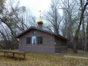 Хорошёво-Мнёвники. Серафима Саровского в Шелепихе, церковь