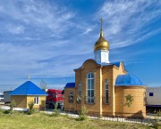 Храм-часовня иконы Божией Матери "Одигитрия", Вид с ЮВ<br>, Ильинка, Прибайкальский район, Республика Бурятия