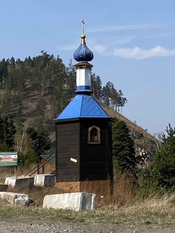 Часовня Серафима Саровского, Еловка (Прибайкальский район, Республика Бурятия). фасады, Вид с трассы