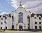 Отрадное. Успения Пресвятой Богородицы на Берёзовой аллее, церковь
