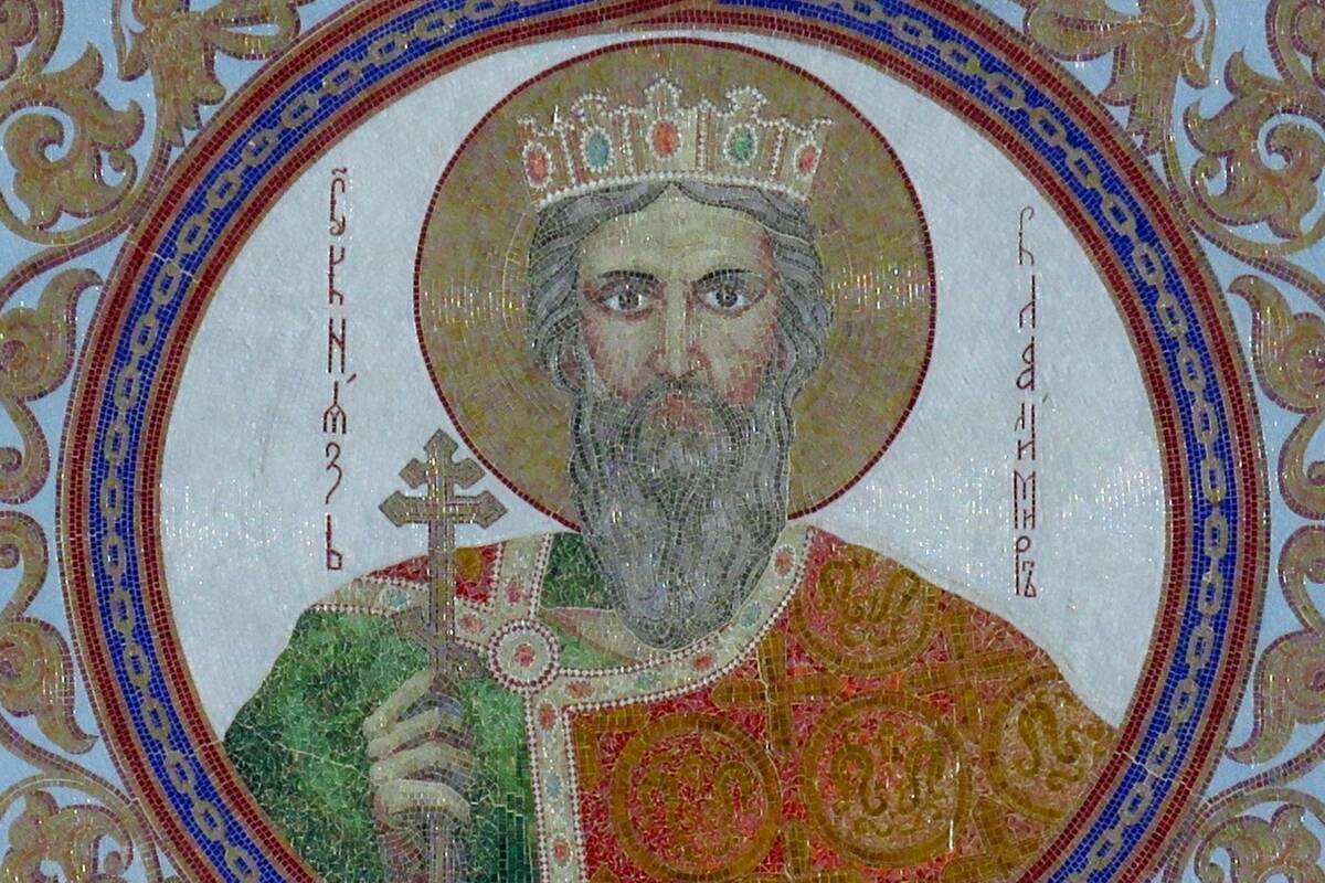 Церковь Владимира равноапостольного в Крылатском, Крылатское (Западный административный округ (ЗАО), г. Москва). архитектурные детали, Мозаика на южном фасаде