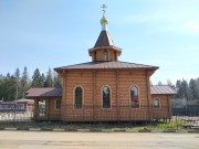 Церковь Всех Святых на Перепечинском кладбище - Перепечино - Солнечногорский городской округ - Московская область