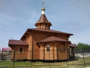 Перепечино. Всех Святых на Перепечинском кладбище, церковь