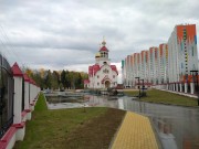 Церковь Георгия Победоносца, , Голубое, Солнечногорский городской округ, Московская область