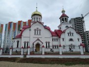 Церковь Георгия Победоносца, , Голубое, Солнечногорский городской округ, Московская область