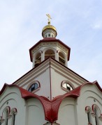 Церковь Георгия Победоносца, , Голубое, Солнечногорский городской округ, Московская область