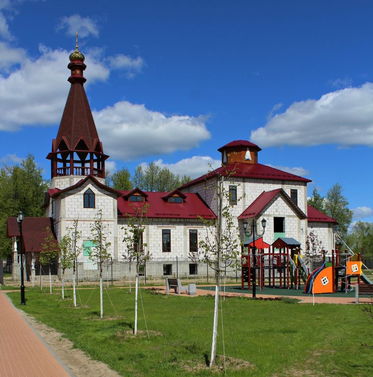 Храм в электрогорске