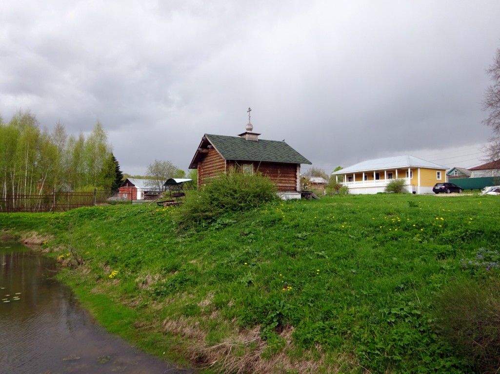 Смена. Параклит-Тарбеева пустынь. Купальня. общий вид в ландшафте