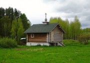 Смена. Параклит-Тарбеева пустынь. Купальня