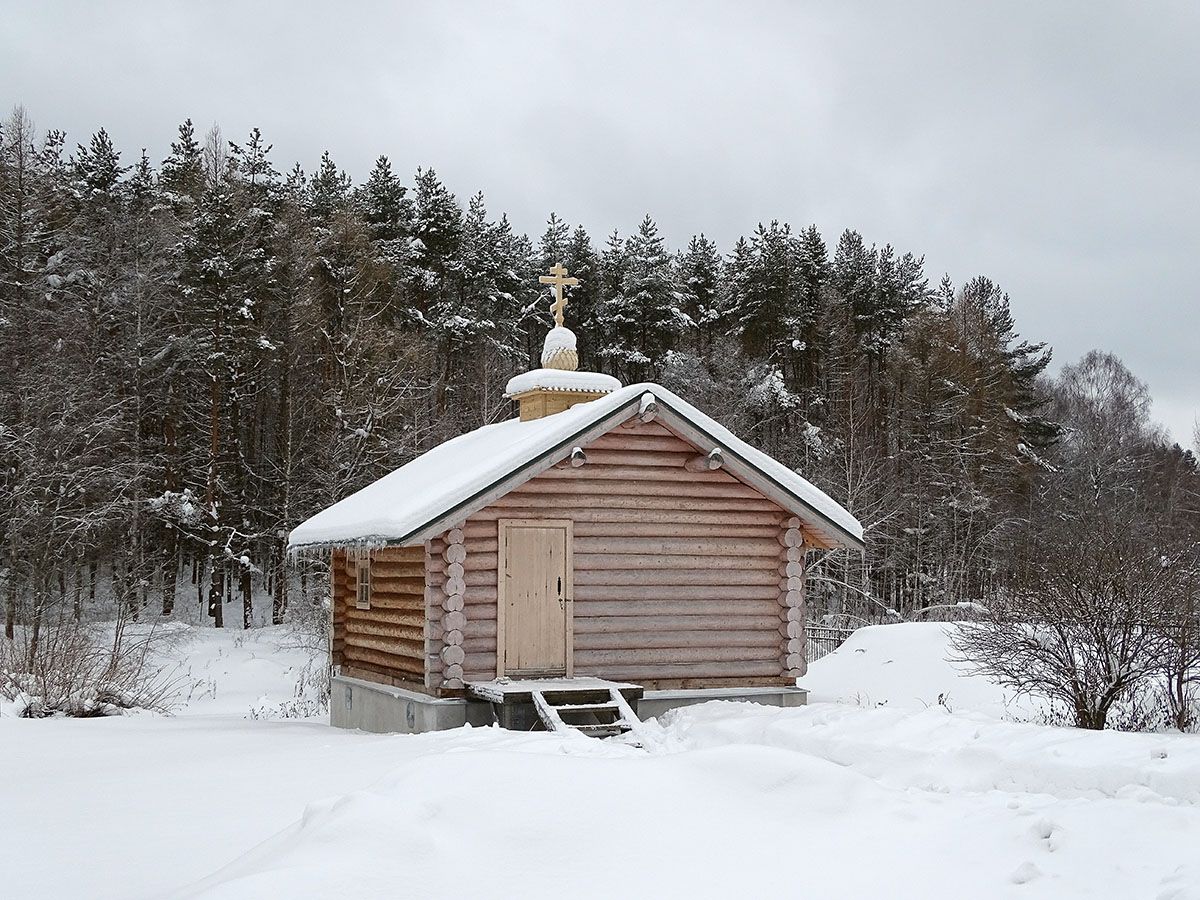 Параклит-Тарбеева пустынь. Купальня, Смена (Сергиево-Посадский городской округ, Московская область). фасады