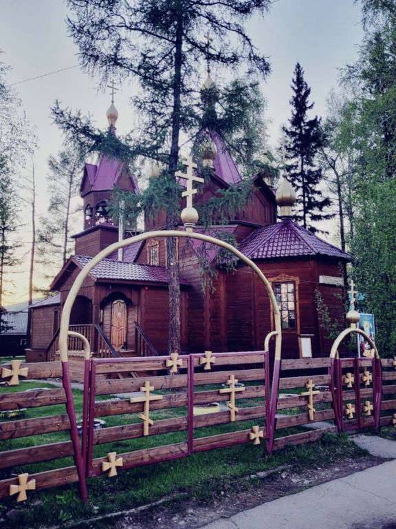 Церковь Воскресения Христова, Жигалово (Жигаловский район, Иркутская область). фасады