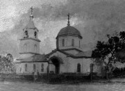 Церковь Космы и Дамиана, Старинное фото с сайта stolica-s.su<br>, Тазино, Большеберезниковский район, Республика Мордовия