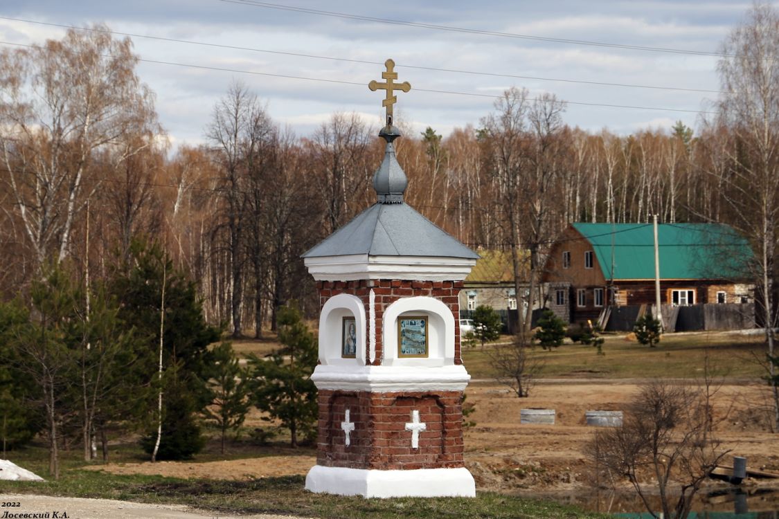 Неизвестная часовня, Скоморохово (Ковровский район и г. Ковров, Владимирская область). фасады