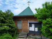 Люблино. Саввы Освященного в Люблине, часовня