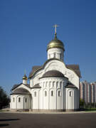 Церковь Петра и Февронии в Марьине (новая), , Москва, Юго-Восточный административный округ (ЮВАО), г. Москва