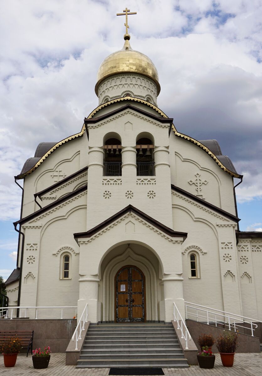Церковь Петра и Февронии в Марьине (новая), Марьино (Юго-Восточный административный округ (ЮВАО), г. Москва). фасады