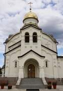 Марьино. Петра и Февронии в Марьине (новая), церковь