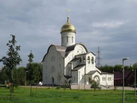 Москва. Церковь Петра и Февронии Муромских в Марьине (новая)