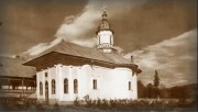 Монастырь Сихэстрия. Церковь Рождества Пресвятой Богородицы, Фото 1950-х годов из архива монастыря<br>, Вынэторь-Нямц, Нямц, Румыния