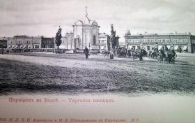 Волгоград. Часовня Александра Невского (старая)