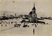 Церковь Вознесения Господня, Фото 1903 года из частного архива<br>, Верхнеозёрное, Беляевский район, Оренбургская область