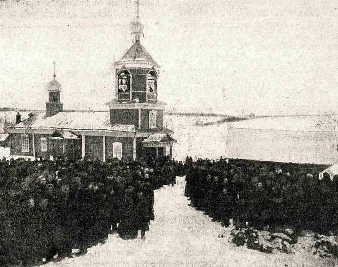 Церковь Илии Пророка, Ёлкино (Лесной (ГО город Лесной), Свердловская область). архивная фотография, Старинное фото с сайта svyatural.com