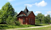 Часовня Сергия Радонежского, , Ефимово, Павлово-Посадский городской округ и г. Электрогорск, Московская область