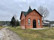 Ефимово. Сергия Радонежского, часовня