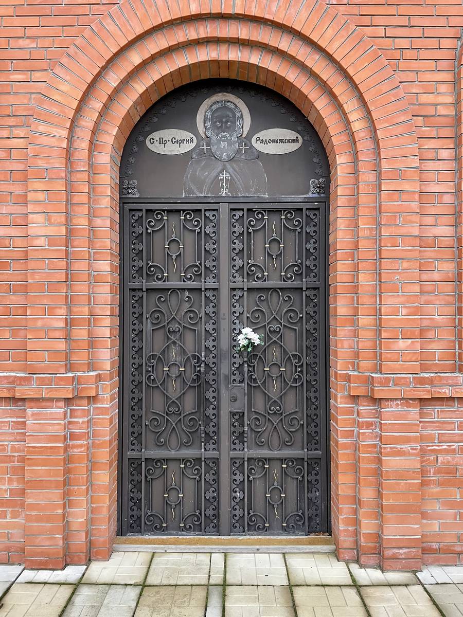 архитектурные детали. Часовня Сергия Радонежского, Ефимово (Павлово-Посадский городской округ и г. Электрогорск, Московская область)