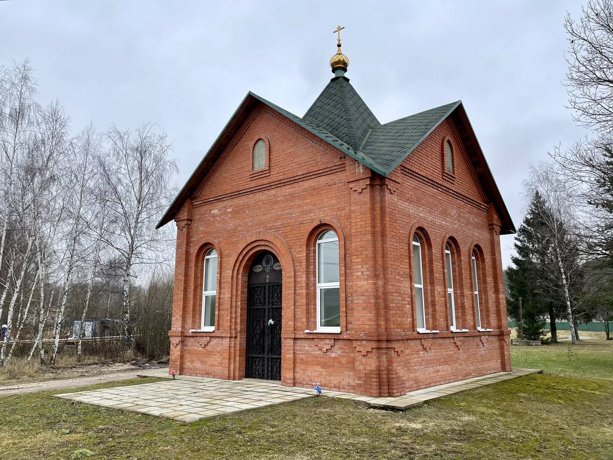 фасады. Часовня Сергия Радонежского, Ефимово (Павлово-Посадский городской округ и г. Электрогорск, Московская область)