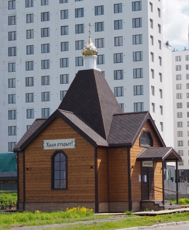 Церковь Владимира равноапостольного в Купчине, Московский район (Санкт-Петербург, г. Санкт-Петербург). фасады, Вид с северо-запада