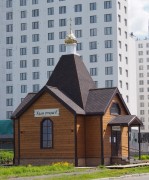 Церковь Владимира равноапостольного в Купчине, Вид с северо-запада<br>, Санкт-Петербург, Санкт-Петербург, г. Санкт-Петербург