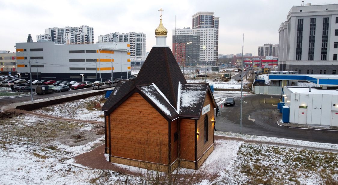 Церковь Владимира равноапостольного в Купчине, Московский район (Санкт-Петербург, г. Санкт-Петербург). общий вид в ландшафте