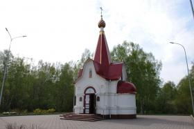 Кемерово. Часовня Екатерины Александрийской