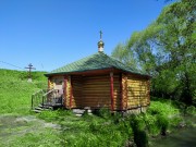 Часовня Параскевы Иконийской, , Подлесная Слобода, Луховицкий городской округ, Московская область