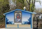 Тимоново (Солнечногорск-7). Казанской иконы Божией Матери (новая), церковь