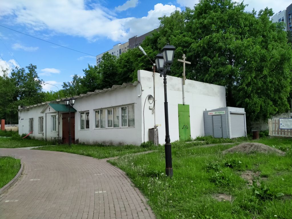 Церковь Сергия Радонежского в Некрасовке, Некрасовка (Юго-Восточный административный округ (ЮВАО), г. Москва). фасады