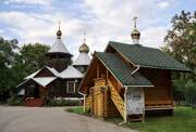 Водосвятная часовня при церкви Преображения Господня, , Люберцы, Люберецкий городской округ, гг. Лыткарино, Котельники, Московская область