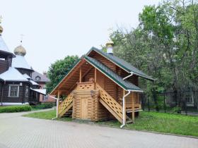 Люберцы. Водосвятная часовня при церкви Преображения Господня