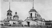 Порхов. Храмовый комплекс. Соборы Благовещения Пресвятой Богородицы и Троицы Живоначальной