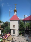 Часовня Всех Святых, , Верхневесёлое, Сочи, город, Краснодарский край