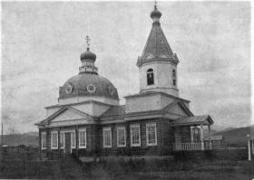 Верхнеусинское. Церковь Николая Чудотворца