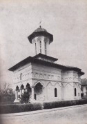 Церковь Елевферия и Георгия Победоносца, Фото 1956 г. из приходского архива<br>, Бухарест, Сектор 5, Бухарест, Румыния